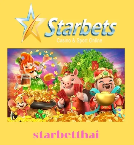 starbetthai