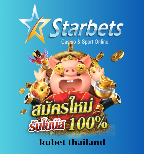 kubet thailand