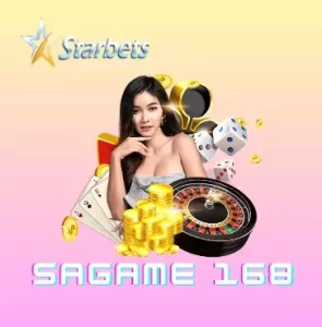 sagame 168